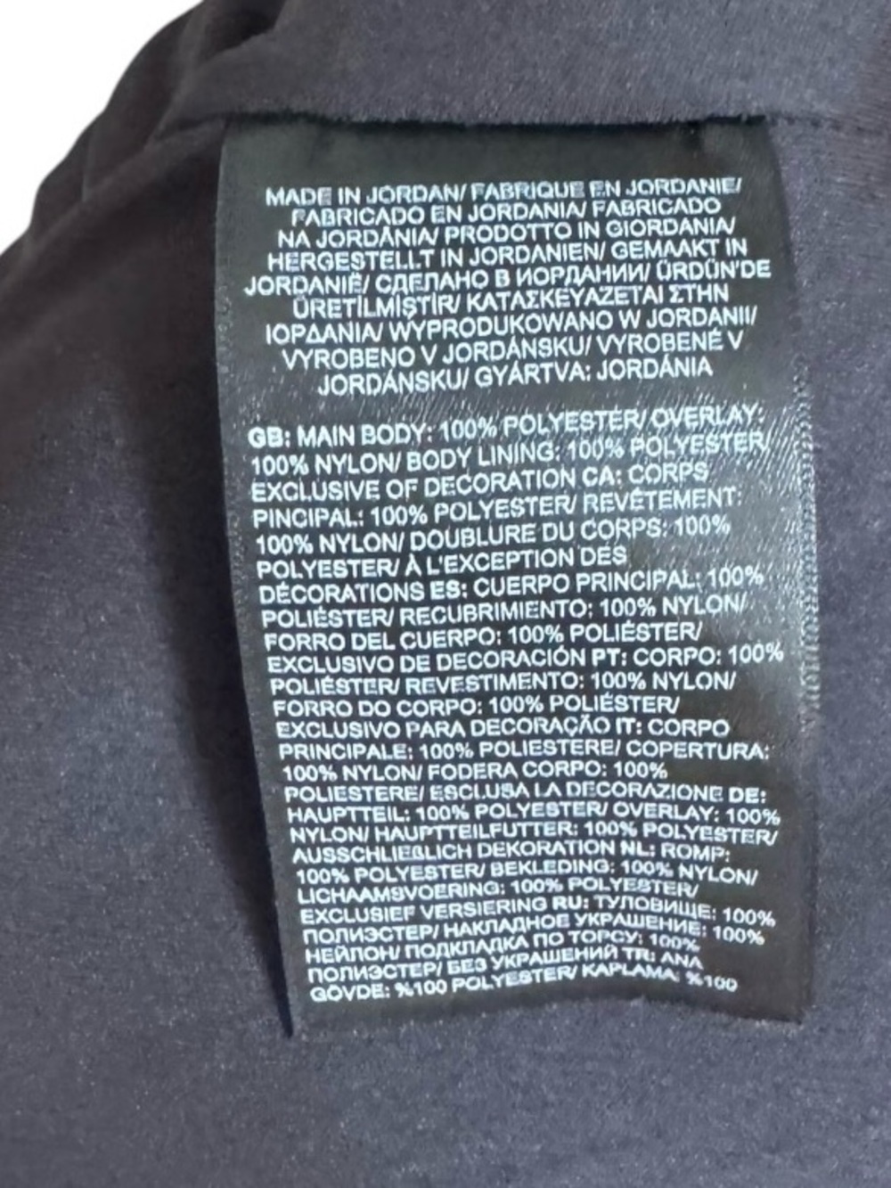 The North Face Black Extreme Pile Pullover Fleece Jacket - Picture 5 of 5